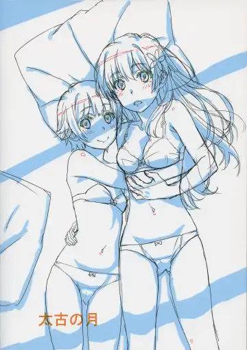 [Tanaka Yuuichi] Tokoroten Vol. 05 Fhentai - Page 22