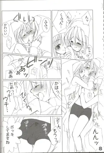 [Sasakura Ayato] rokushokudango Fhentai - Page 10