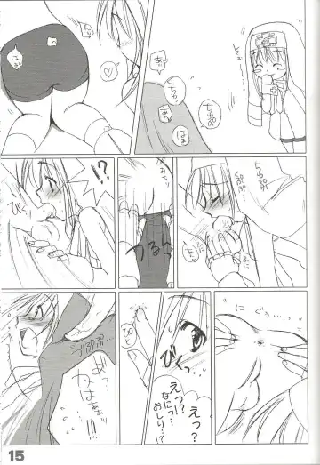 [Sasakura Ayato] rokushokudango Fhentai - Page 17