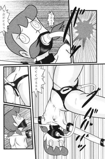 [Teshigotoya Yoshibee] F21 Fhentai - Page 46