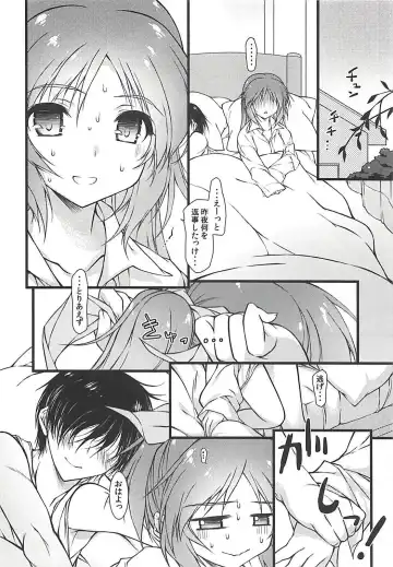 [Hotei Kazuha] Kare Shirt Usamin o Asa kara Pakotte Nakasete Mita Fhentai.net - Page 5