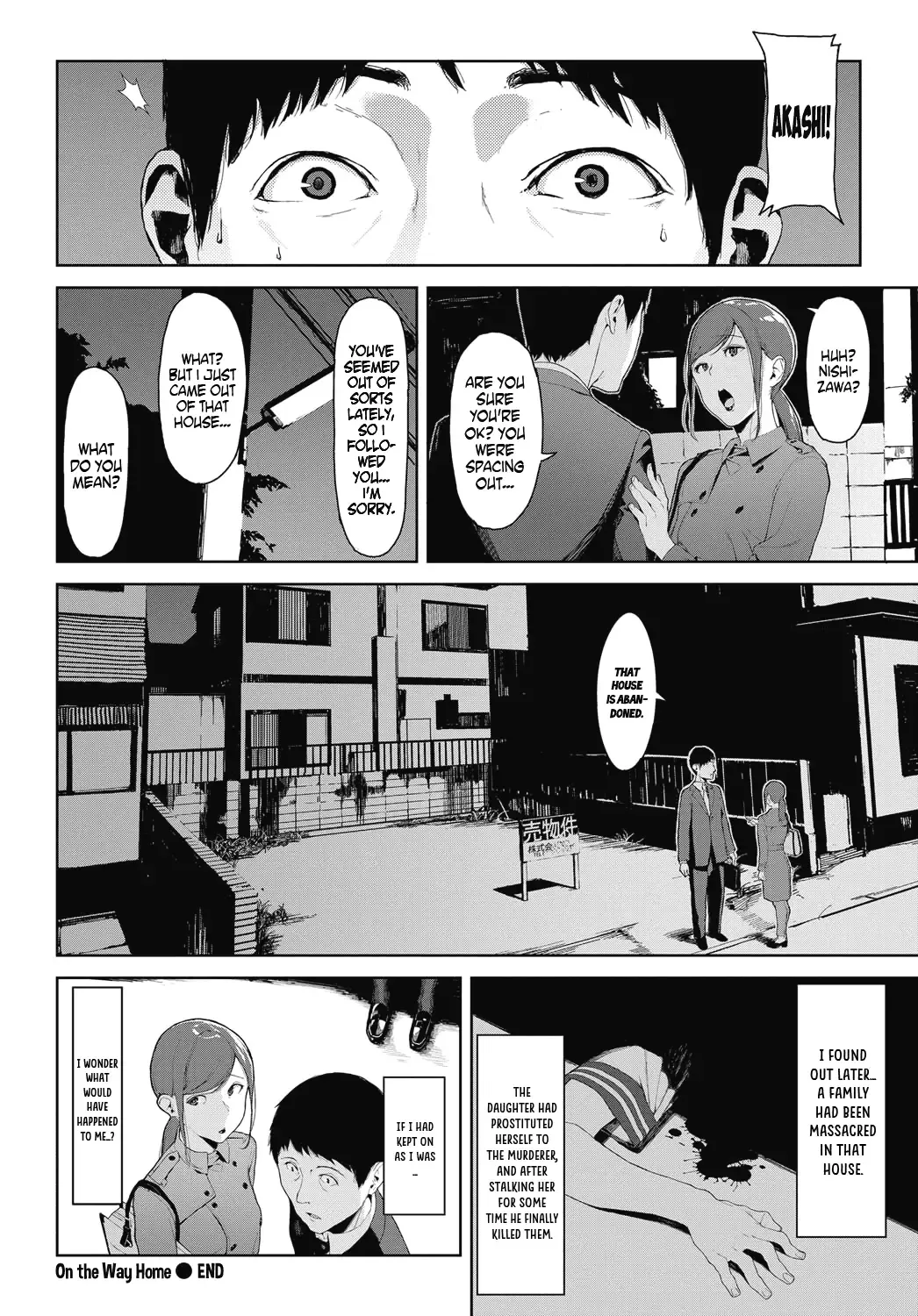[Iwasaki Yuuki] Kaerimichi nite | On The Way Home Fhentai - Page 16