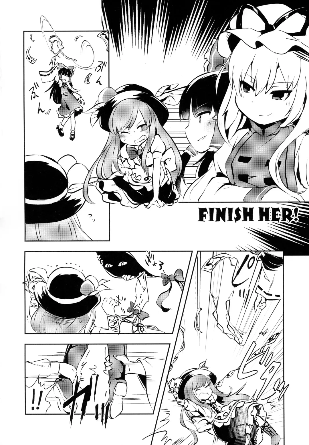 [Harasaki] AURA POSSESSION'S FATALITIES ~Two Player Gawa ga Futari Play de Ni Page de Yarareru Hon~ Fhentai - Page 21