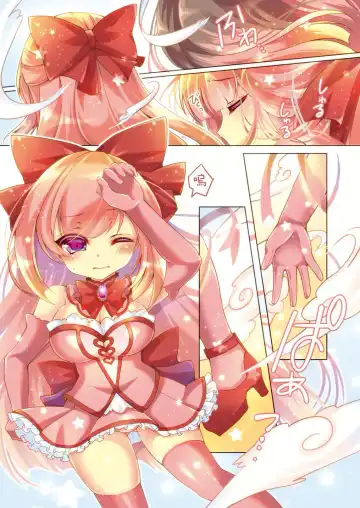 [Yotsuba Chika] TS mahou shoujo Hiromi Ch. 1 Fhentai - Page 11