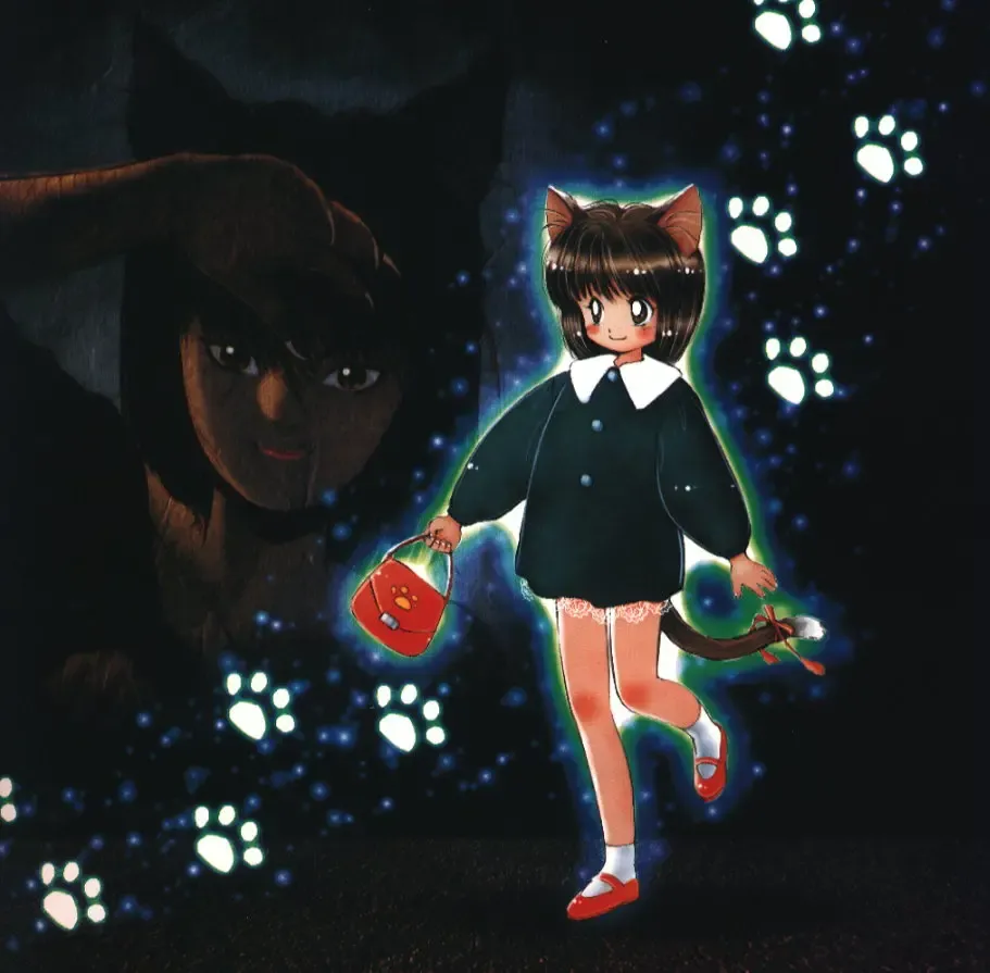 [Tsuzuki Kazuhiko] Neko no Ko Fhentai - Page 11