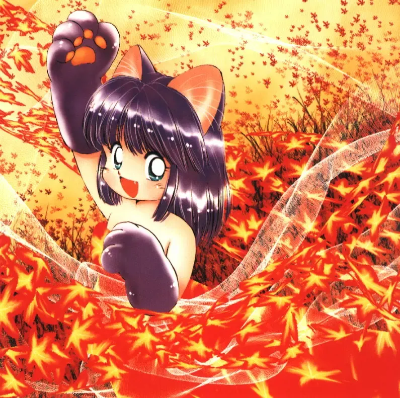 [Tsuzuki Kazuhiko] Neko no Ko Fhentai - Page 13