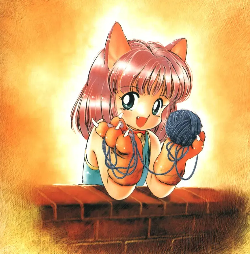 [Tsuzuki Kazuhiko] Neko no Ko Fhentai - Page 2