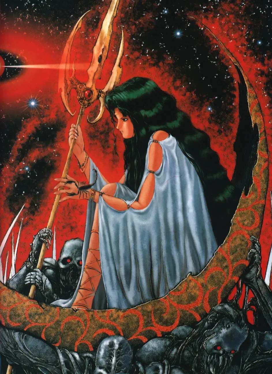 [Tsuzuki Kazuhiko] Neko no Ko Fhentai - Page 20