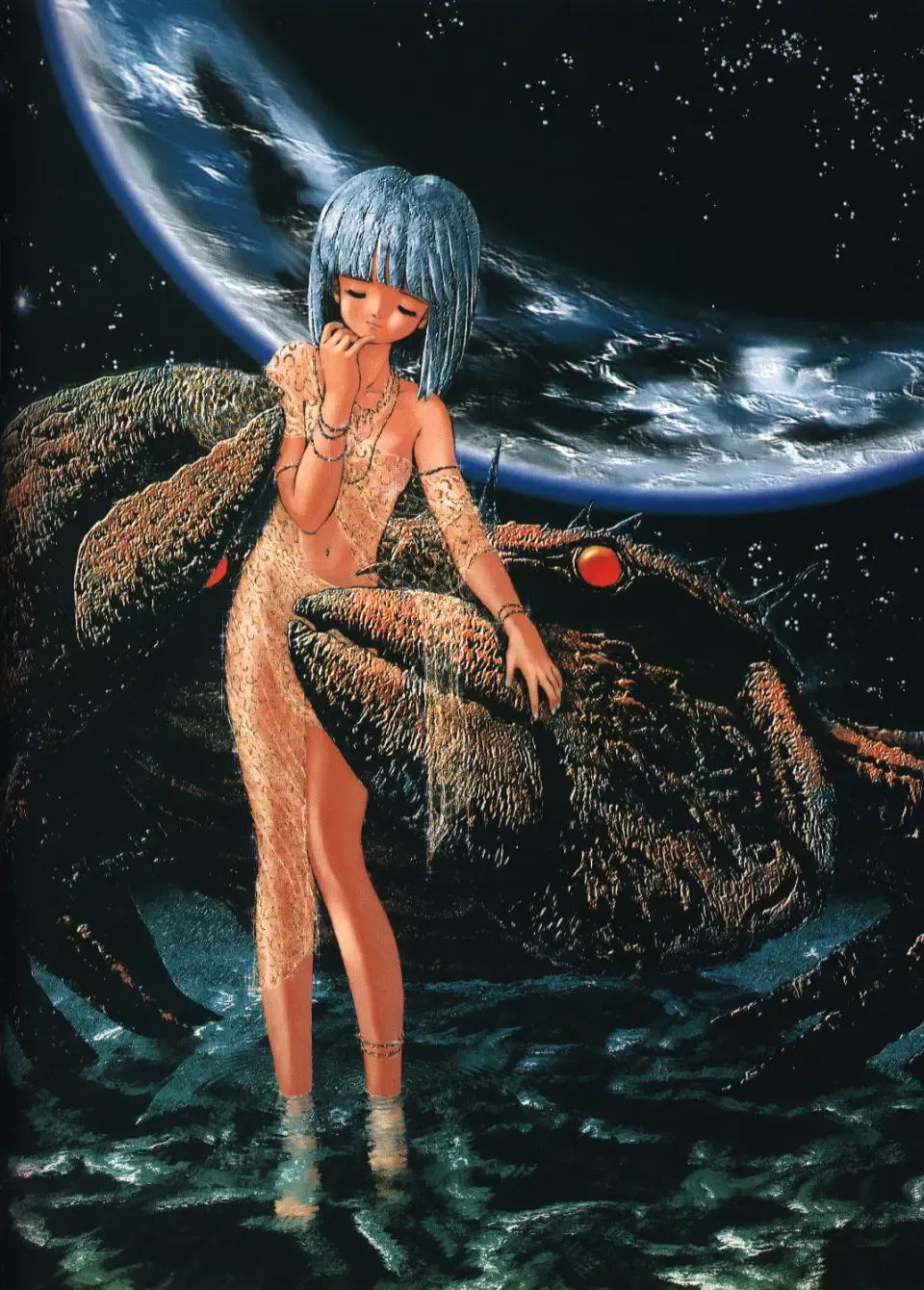 [Tsuzuki Kazuhiko] Neko no Ko Fhentai - Page 22