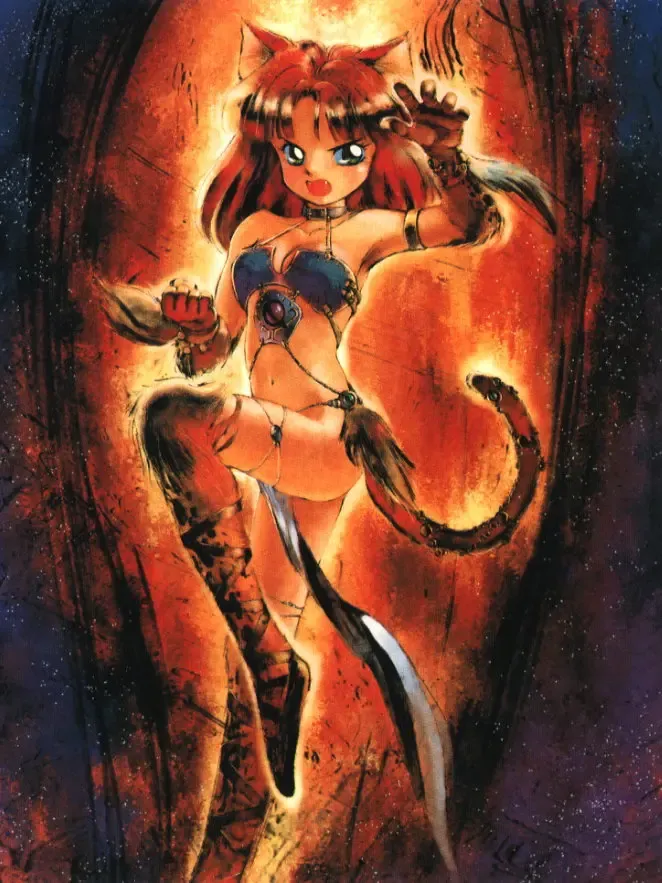 [Tsuzuki Kazuhiko] Neko no Ko Fhentai - Page 23