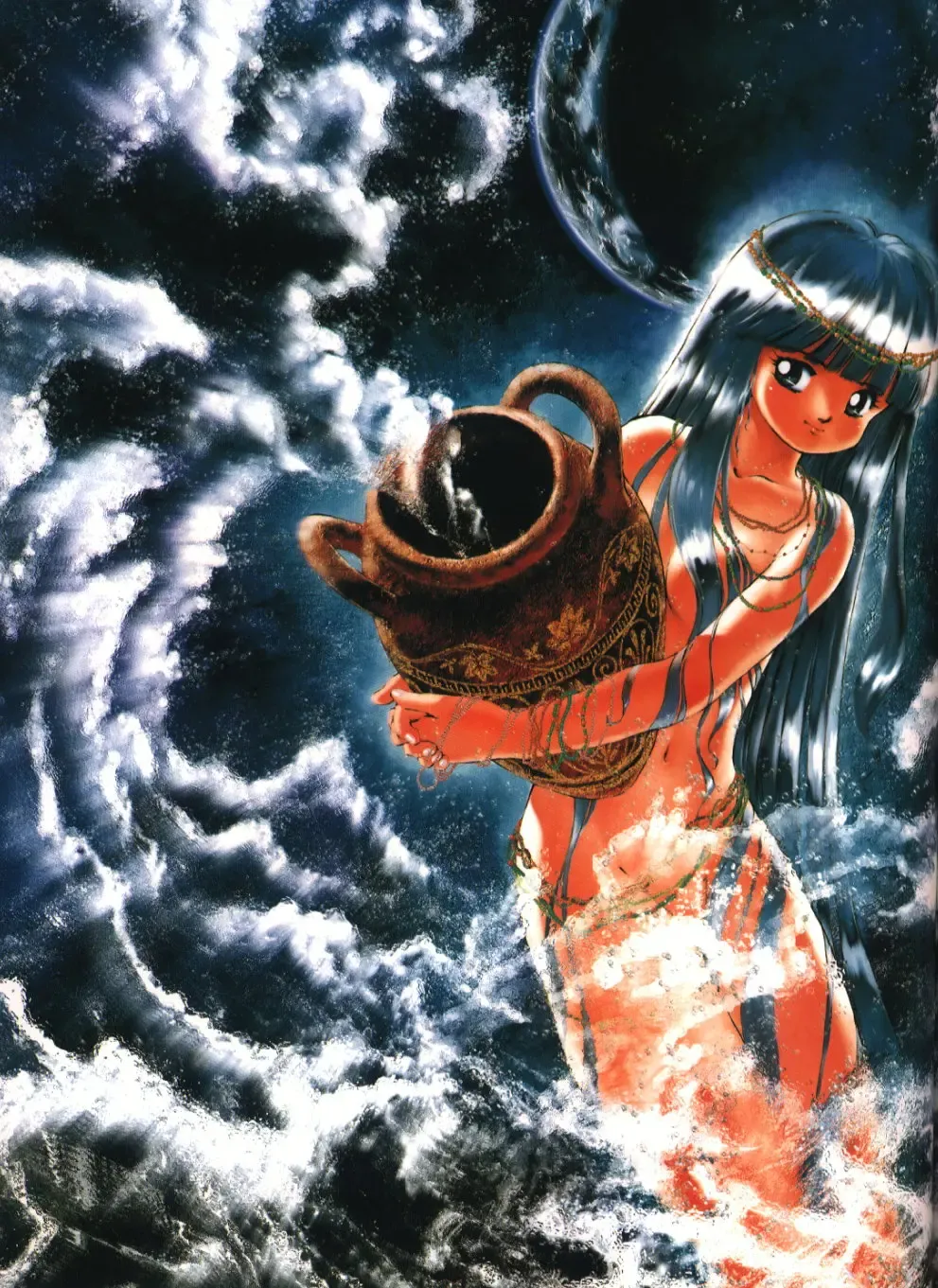 [Tsuzuki Kazuhiko] Neko no Ko Fhentai - Page 59