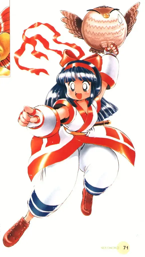 [Tsuzuki Kazuhiko] Neko no Ko Fhentai - Page 63