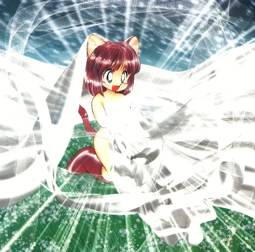 [Tsuzuki Kazuhiko] Neko no Ko Fhentai - Page 79