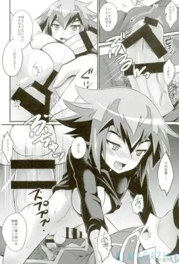 [Kaitou Yuuhi] "Sore wa dou ka na" to Ieru xxxx Tetsugaku Fhentai.net - Page 7