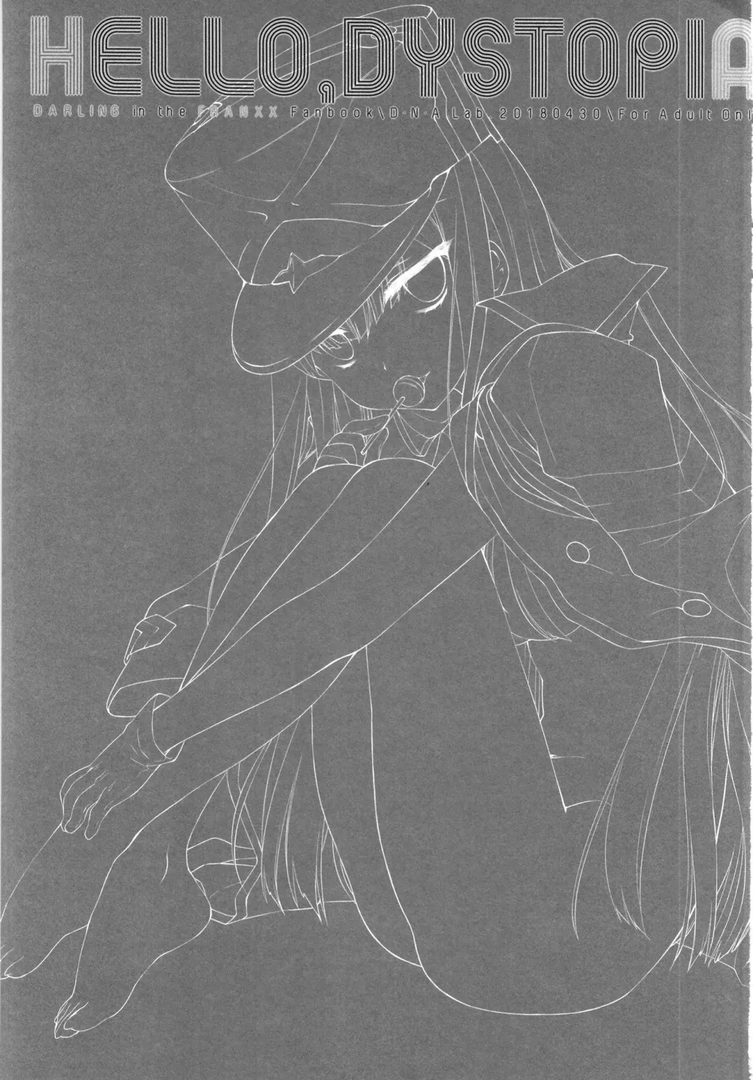 [Miyasu Risa] HELLO, DYSTOPIA Fhentai - Page 2