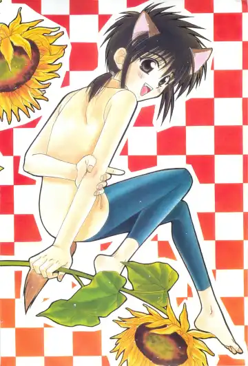 ROMEO Vol.08 Fhentai - Page 58