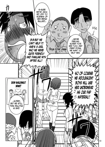 [Blackbaka] Zenra Ijimerarekko-san no Nichijou Fhentai.net - Page 12