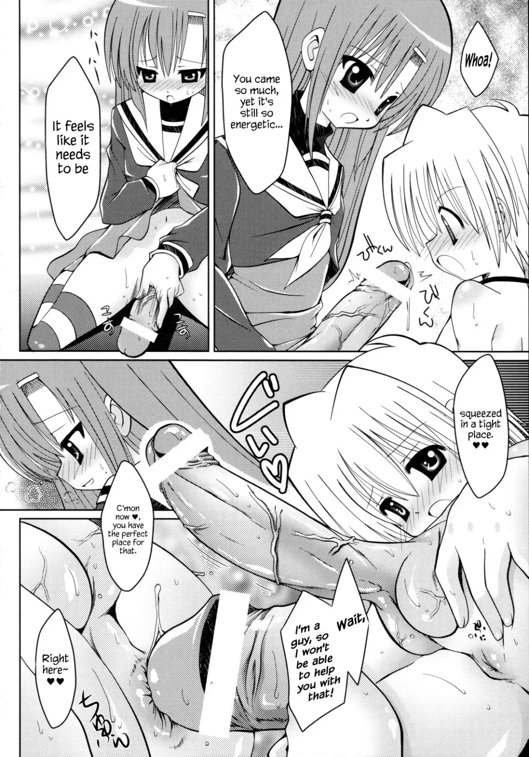 [Shido Mayuru] Hayate to Futanari Hinagiku Fhentai - Page 11