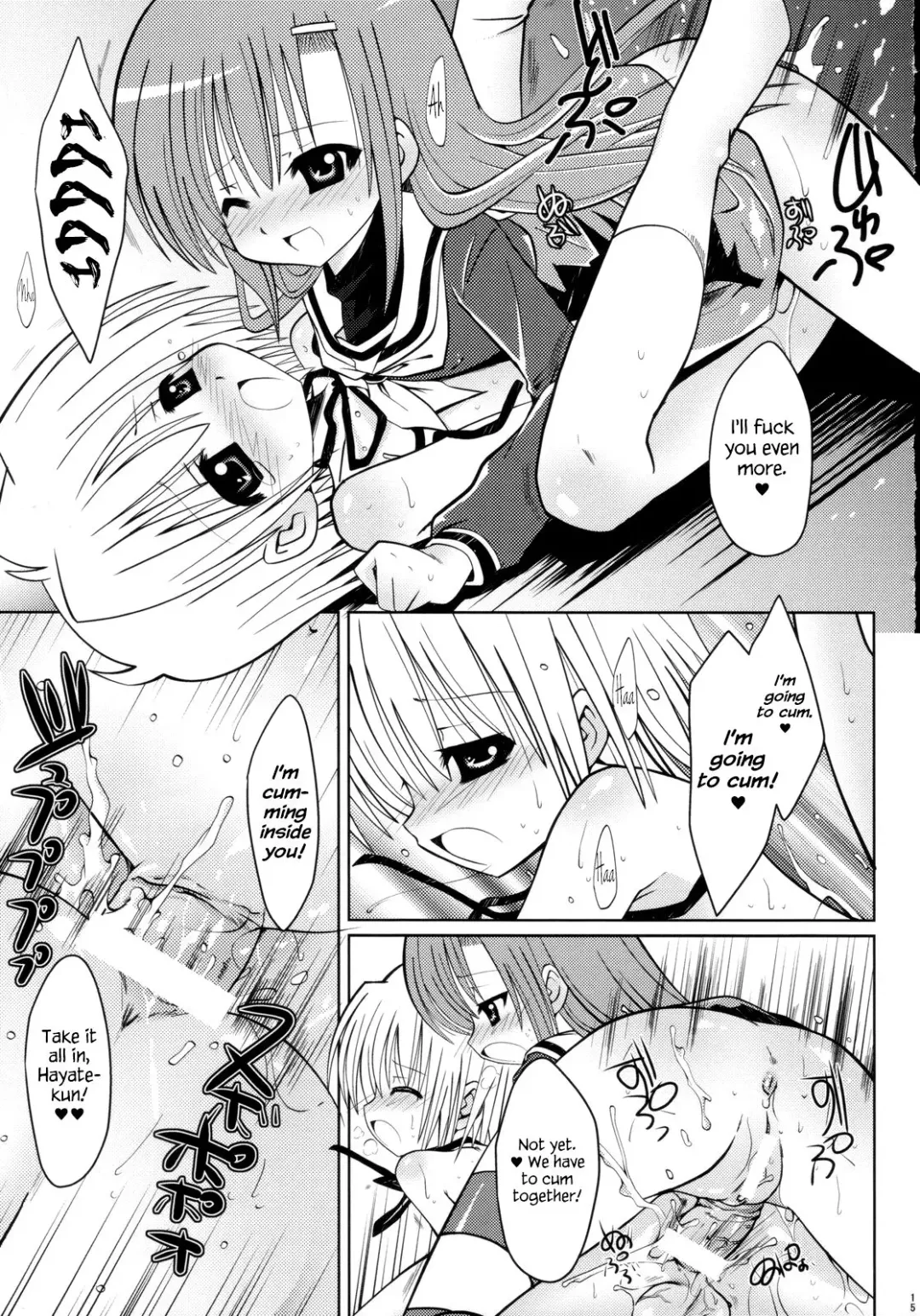 [Shido Mayuru] Hayate to Futanari Hinagiku Fhentai - Page 14