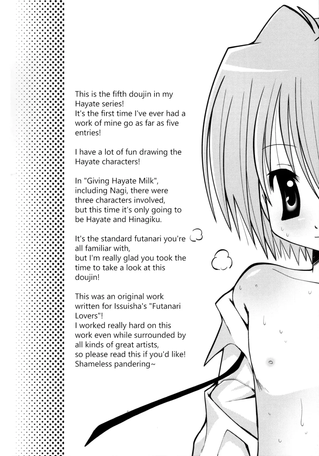 [Shido Mayuru] Hayate to Futanari Hinagiku Fhentai - Page 3