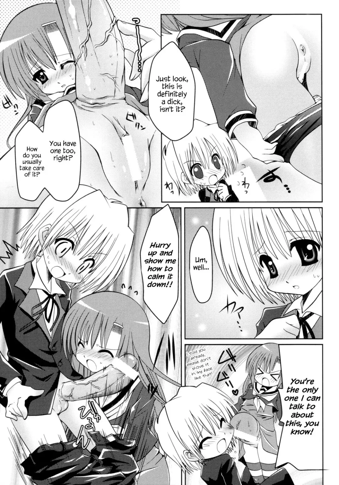 [Shido Mayuru] Hayate to Futanari Hinagiku Fhentai - Page 6