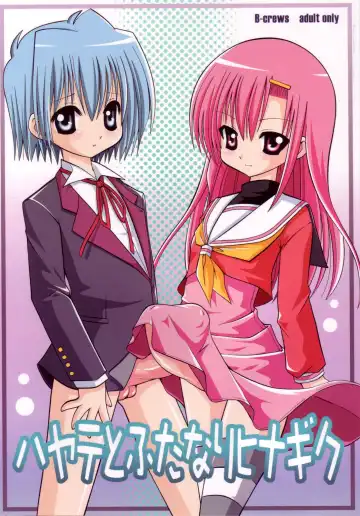 Read [Shido Mayuru] Hayate to Futanari Hinagiku - Fhentai.net