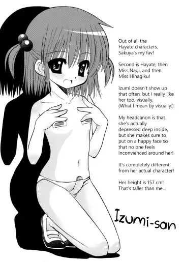[Shido Mayuru] Hayate to Futanari Hinagiku Fhentai - Page 16