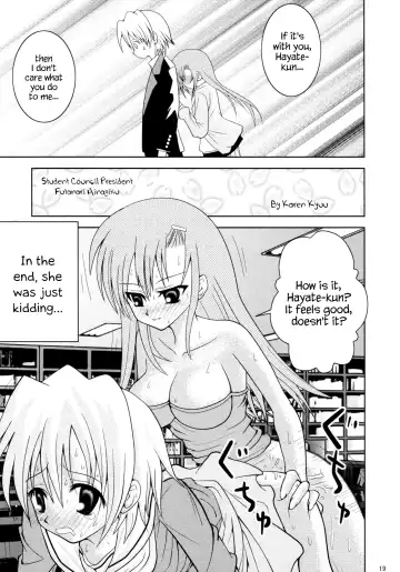[Shido Mayuru] Hayate to Futanari Hinagiku Fhentai - Page 18