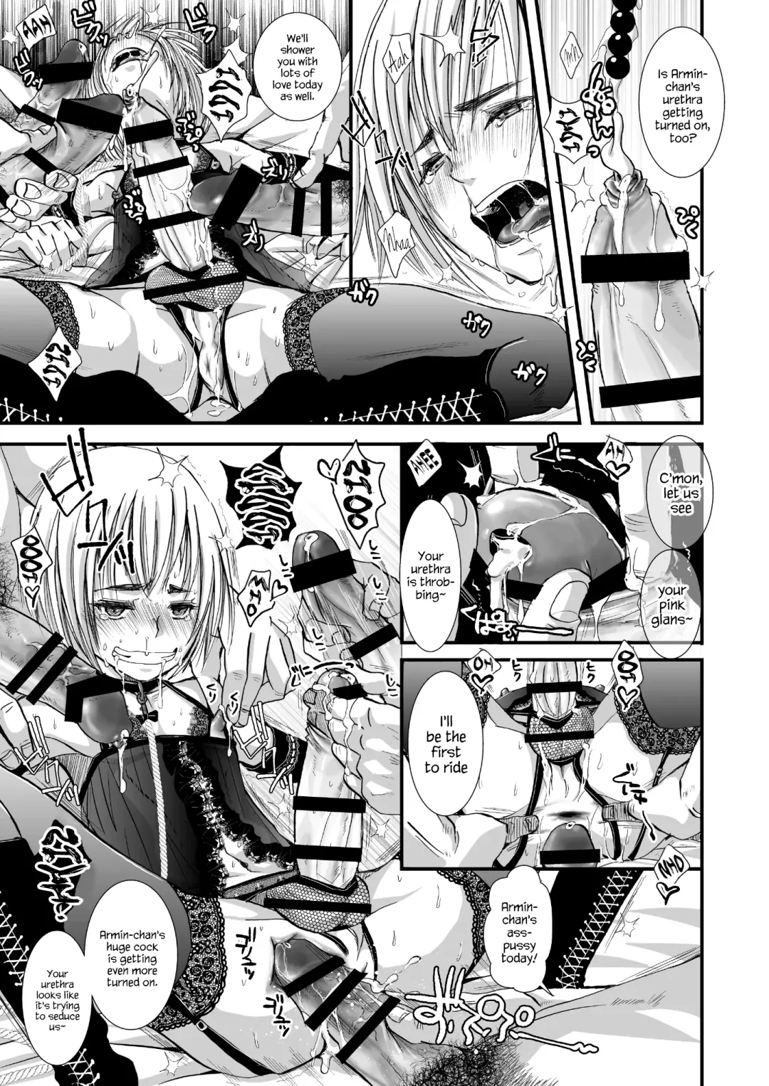 [Katou Chakichi] Mesumin Fhentai - Page 7