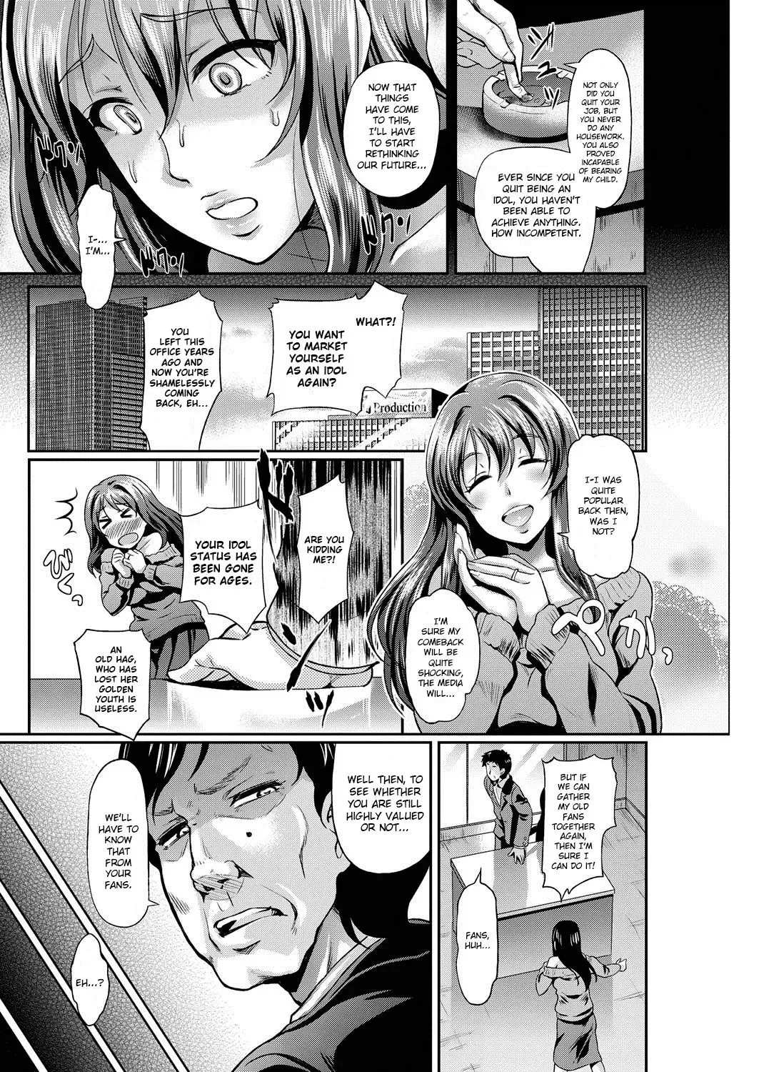 [Hiroshiki] Shoumi Kigen Fhentai.net - Page 2