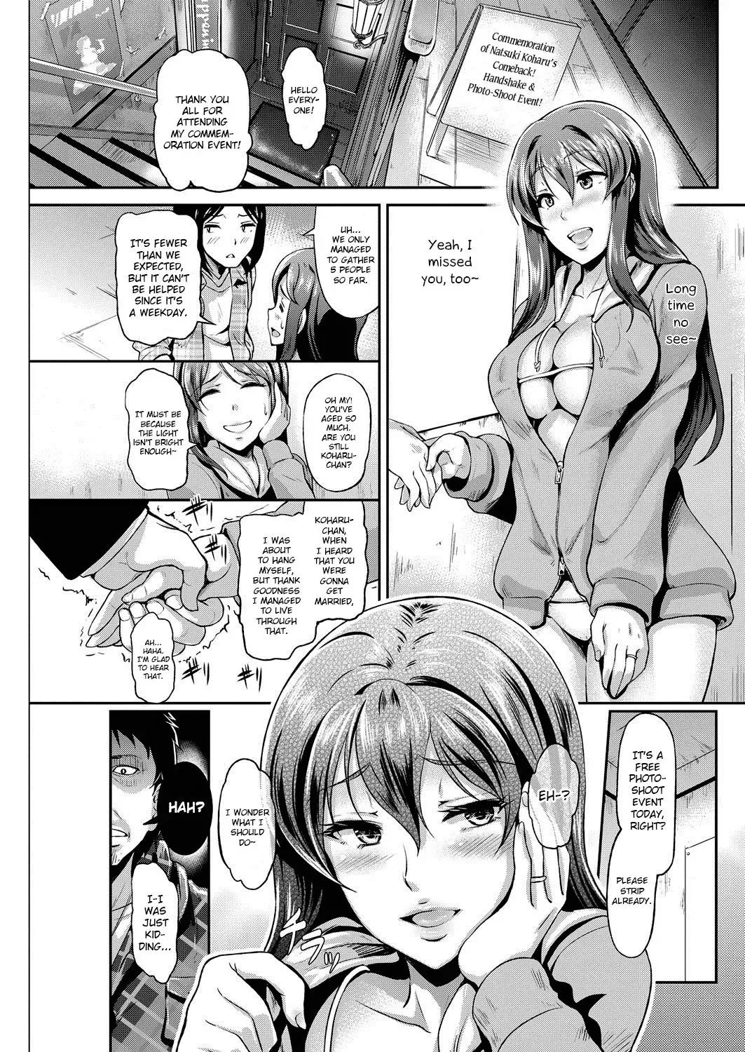 [Hiroshiki] Shoumi Kigen Fhentai.net - Page 3