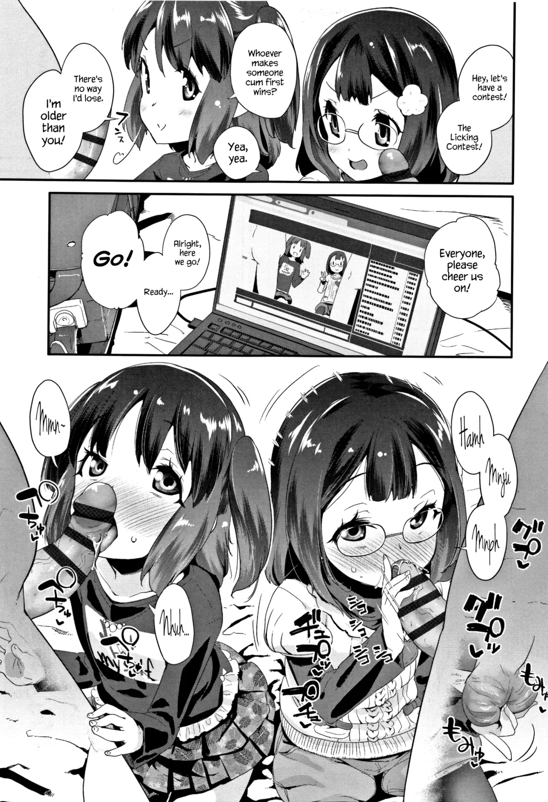 [Maeshima Ryou] Pakokkusu Fhentai - Page 3