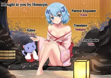 [Maeshima Ryou] Pakokkusu Fhentai - Page 23