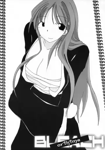 [Tachibana Kai] HCAELB -Ura Bleach- Fhentai - Page 14