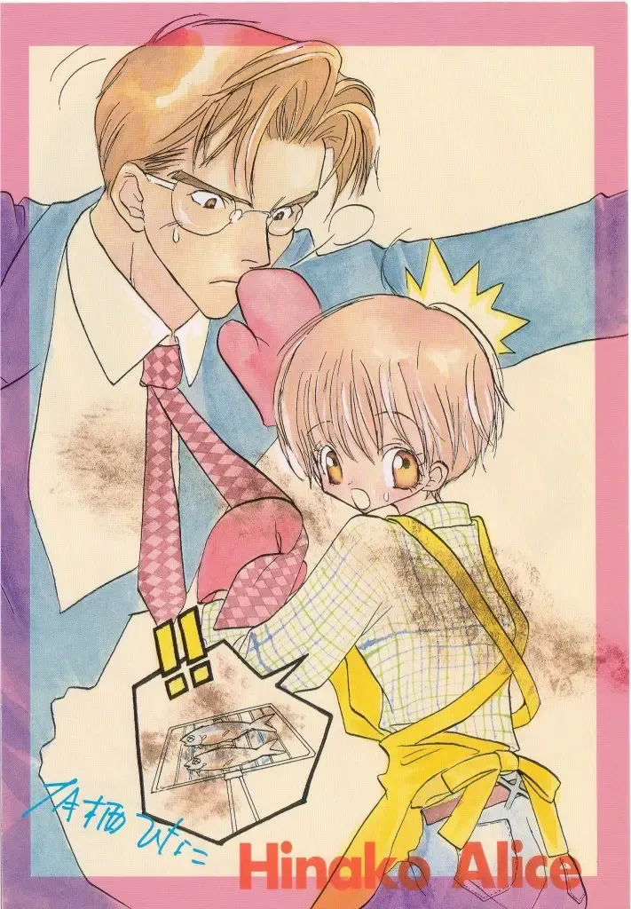 Teddy Boy Vol.6 Fhentai - Page 3