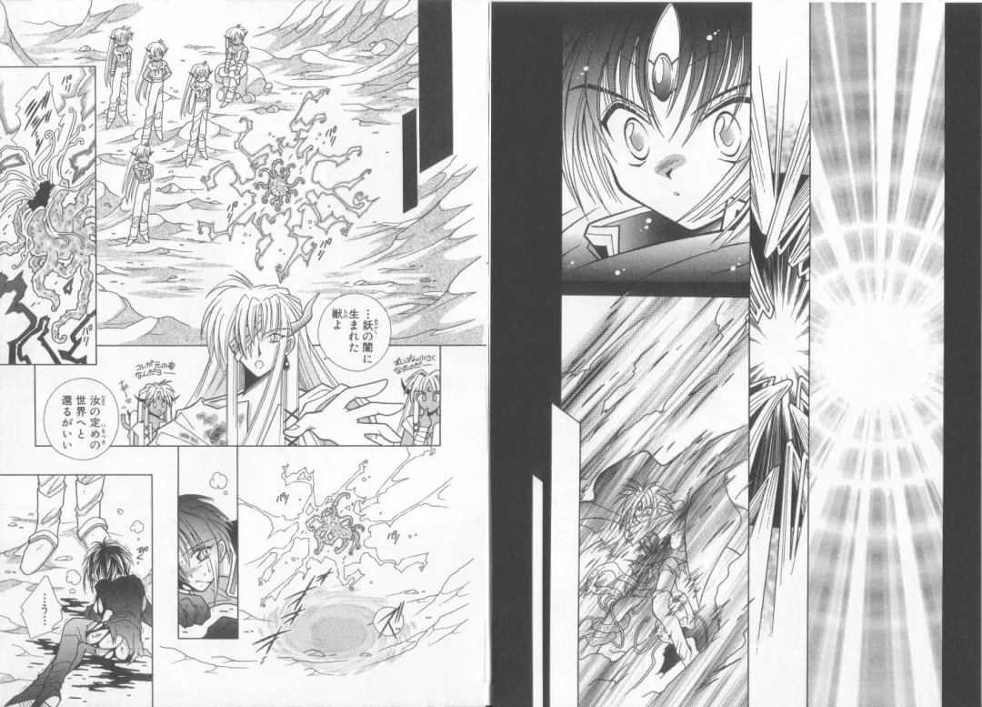 Teddy Boy Vol.6 Fhentai - Page 51