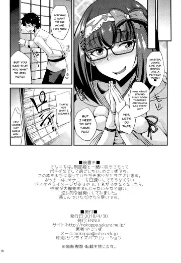 [Nokoppa] Muramura Osakarihime Fhentai.net - Page 17