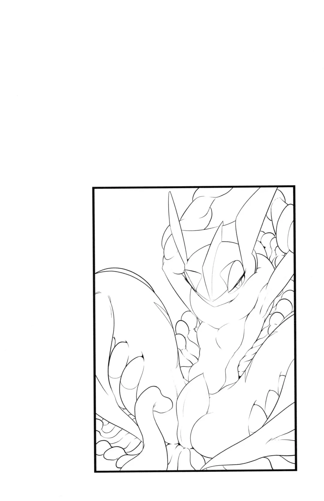 Taimanin Gekkouga Fhentai - Page 109