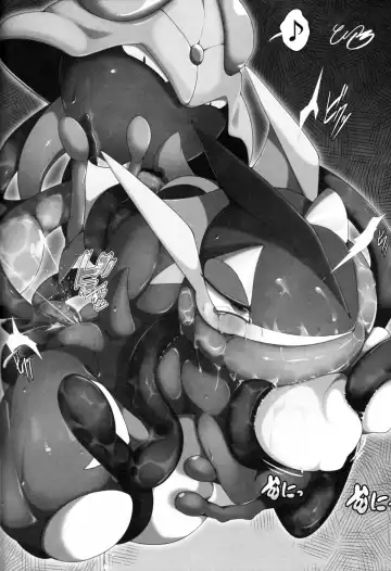 Taimanin Gekkouga Fhentai - Page 147