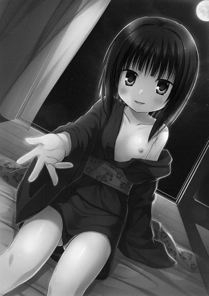 [Yukino Minato] Monokemono Soushuuhen Zenya Fhentai - Page 3