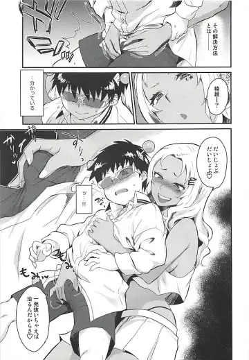 [Tachikawa Negoro] Atashi ni Makasena Psi!! Fhentai - Page 5