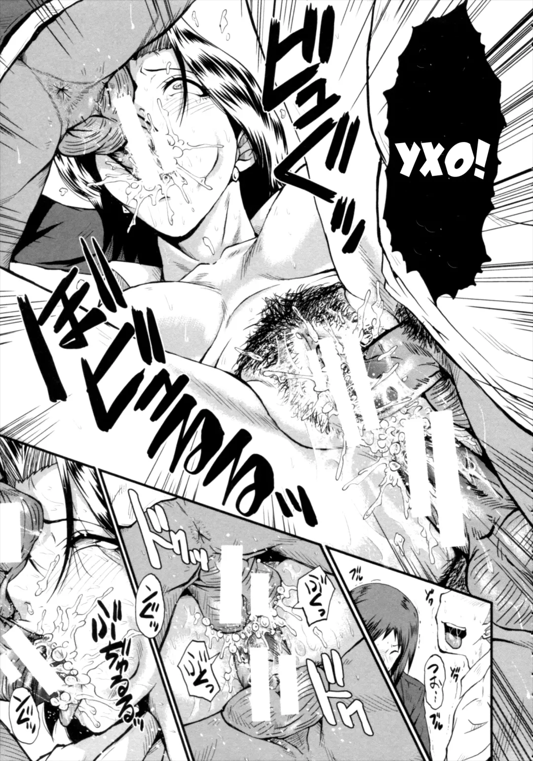 [Sink] Kimi ga Shiranai Mama no Koubi Fhentai.net - Page 41