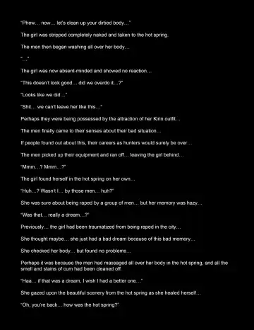 [Thor] Kirin - Monhan Nisshi Yukumo Onsenki Fhentai - Page 16