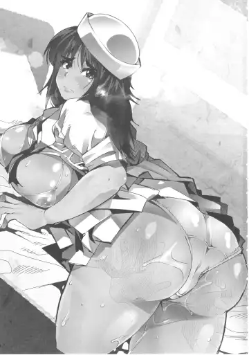 [Uchi-uchi Keyaki] Murakami ni Kareshi ga Dekite Otome ni Natte Shimau Hon Fhentai - Page 2