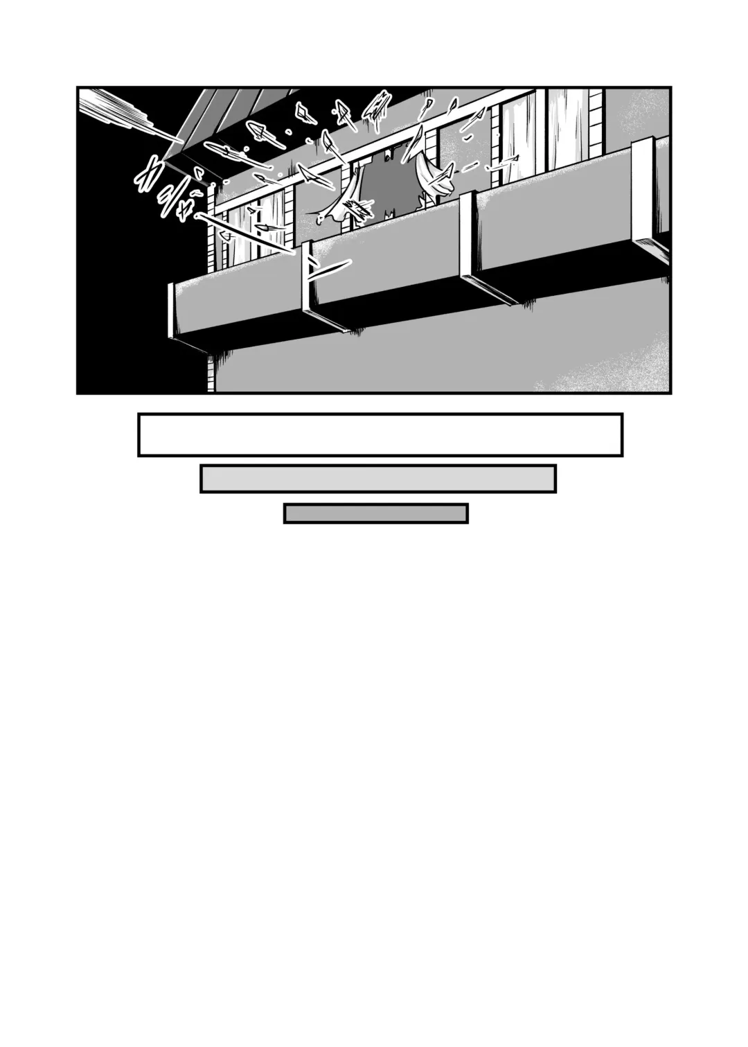 [Binf] Sakuya-san ga Ojousama no Tame ni Boufuku o Ukeireru Hon ~Haretsu Hen~ Fhentai - Page 22