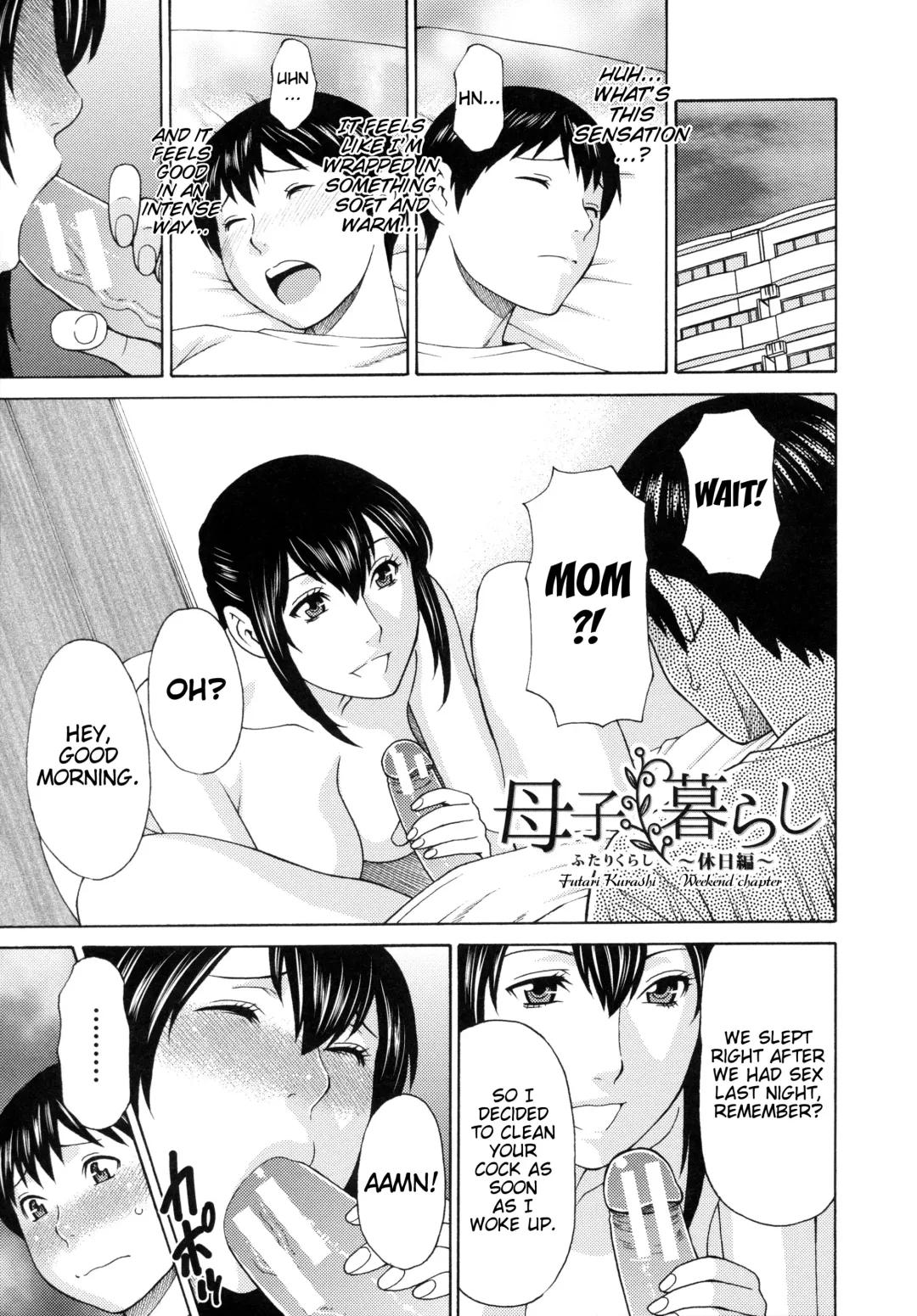 [Takasugi Kou] Ureta Karada no Hatsujouki - Estral Mature Woman Fhentai.net - Page 27