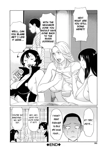 [Takasugi Kou] Ureta Karada no Hatsujouki - Estral Mature Woman Fhentai.net - Page 205