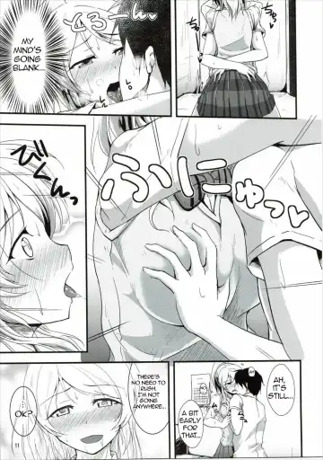 [Moonlight] Let's Study xxx Fhentai.net - Page 10