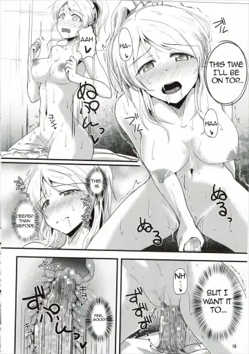 [Moonlight] Let's Study xxx Fhentai.net - Page 17