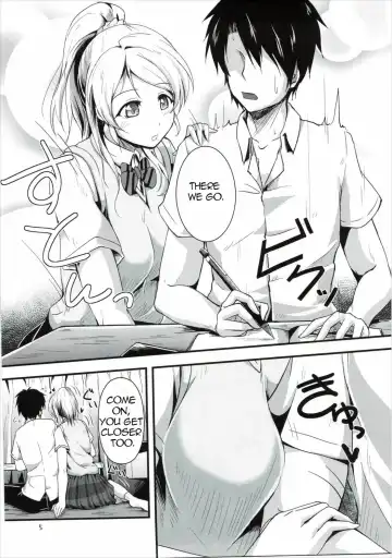 [Moonlight] Let's Study xxx Fhentai.net - Page 4